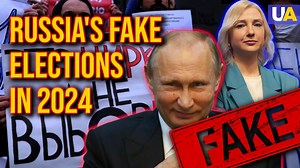 22 reactions · 7 comments | Presidential elections will take place in Russia in March 2024. All candidates are ready to play their roles in fake voting. None of them held a real election campaign or plans to agitate citizens. The results are well known to all Russians. How Putin plans to fool Russians again and why this election will be the most fake compared to previous ones – watch in our news story. | UATV English | Facebook