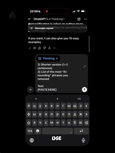 Make ChatGPT sound human. Full prompt in bio. #chatgpt #writingtips #aitools #school #essay