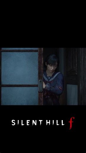 素敵な花嫁とサイレントヒルの恐怖