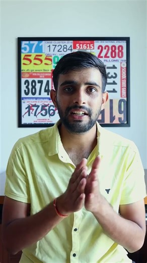 Horizontal vs Vertical force are two different things