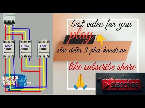 Dellta star connection | motor connection three phase | yara blogs t L