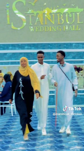 Understanding Amani Sedi in Marshiyal Culture