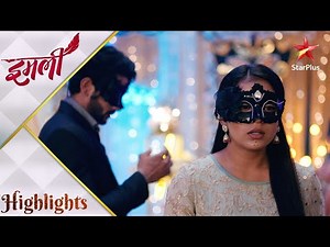 Imlie | इमली | Imlie aur Aryan bane dance partner !