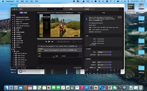 【MAC软件推荐分享3】视频剪辑篇：Final Cut Pro与Compressor分享