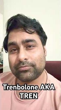 Trenbolone AKA TREN #steroid #viral #shorts