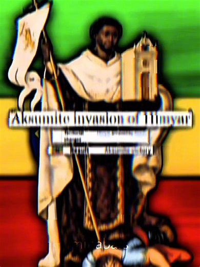 The History of Christianity in Ethiopia