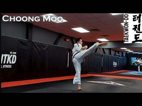 Choong Moo (2026)