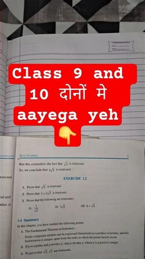 Prove 3+√2 is Irrational in 30 Sec 🔥 | Class 9 Maths | बोर्ड में बार-बार आने वाला सवाल 😱 #shorts