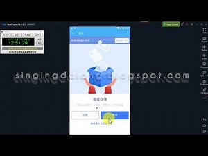 Baidu Third Party Downloader | Pandownload for Android