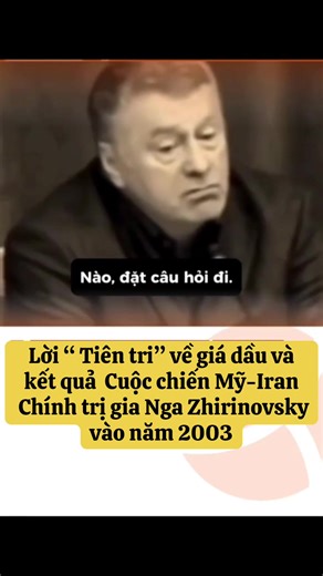 “ Thực chất, mục đích là để kiểm soát toàn bộ nguồn năng lượng… Giá dầu sẽ tăng lên 200 USD… Mỹ cần làm thế để Trung Quốc suy yếu… Liên minh Châu Âu cũng sẽ đổ theo #chungkhoanminhduc #cophieu #chungkhoan #trending #chungkhoanvietnam