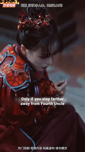 505K views · 10K reactions | Movies 6739! Part 1 | Drama Movies | Facebook