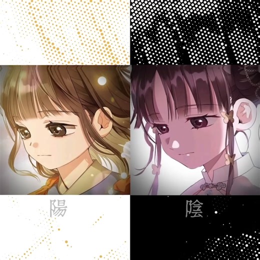 韓国漫画推薦：名門一族の嫌われ娘になりました