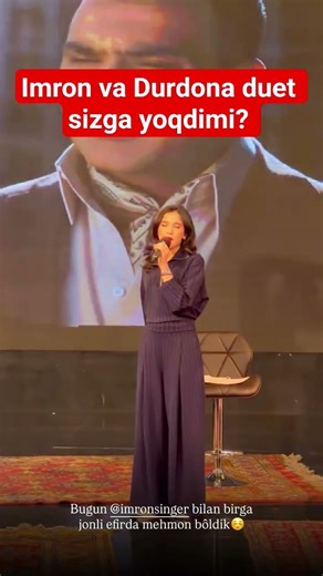 Imron va Durdona Qurbonova #rekkkkkk