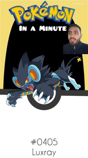 Luxray ⚡🦁 | Pokédex in a Minute #pokemon #shorts #Luxray
