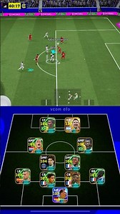 #eフットボール #efootball2026 #trending
