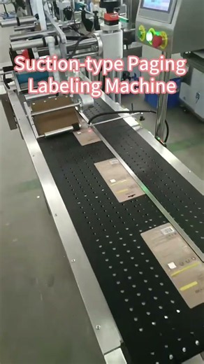 Suction-Type Paging Labeling Machine | Automatic Product Paging & Labeling