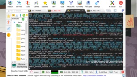Kali Linux系统中源码编译安装Snort IDS