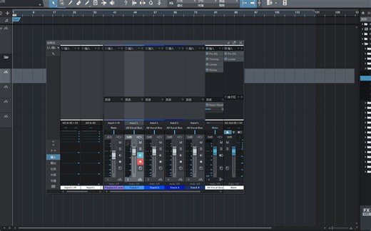 Studio one3 教程之男变女
