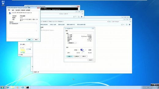 Win7怎么彻底卸载IE浏览器