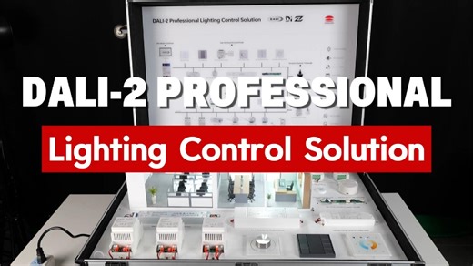 Sunricher Lighting Control on Instagram: "Sunricher DALI-2 PROFESSIONAL Lighting Control Solution#smartlighting #tech #lightingdesign #dali"