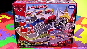 11K views · 203 reactions | Tomica Big Loader Motorized Mack Truck Railway Playset CARS 2 Lightning McQueen Mater Takara Tomy | Funtoyzcollector | Facebook