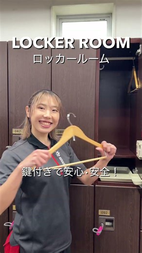 館内ツアー【ルネサンス早稲田】都電荒川線「面影橋」「学習院下」徒歩5分！プールやテニスもできるジム #ジム #ルームツアー #shorts #ルネサンス #早稲田 #テニス #プール