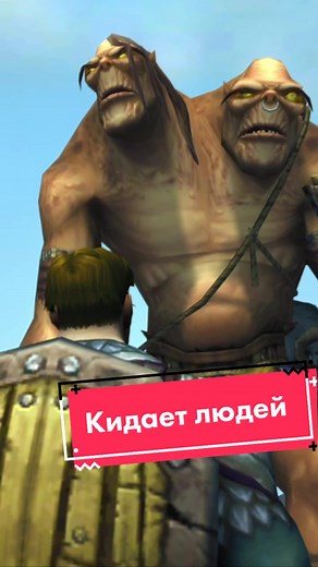 Explore the World of Warcraft Shadowlands with Blizzard