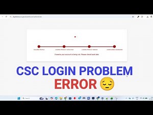 CSC login problem solution in Telugu