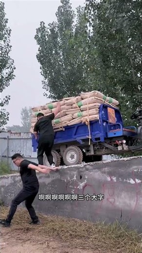 10,000-jin load capacity dual-cylinder dump truck #ElectricTricycle #HelpThreeAgriculture