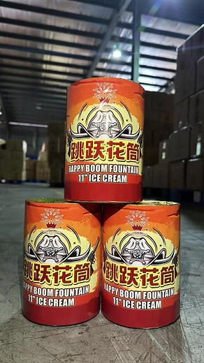 Mesmerizing Pyrotechnic Fountain Jumping Display