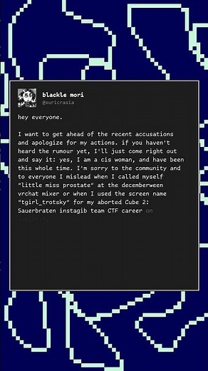 Public Apology