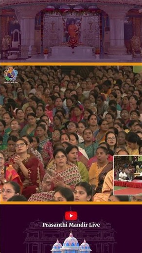 Bhasma Bhooshitanga Sai | Devotional Music Program | Kiran, Nivi & Team | Sai Kulwant Hall