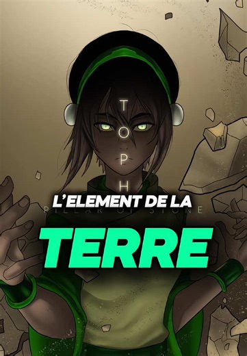 Partie 1 | Quel est le meilleur element dans Avatar ?! #foryou #avataraang✓ Quel est l’élément le plus puissant dans Avatar ? Bienvenue dans notre nouvelle série : voir quel est le meilleur élément dans l’univers d’Avatar. Aujourd’hui, on va voir un élément particulièrement apprécié dans la commu. En effet, on peut dire que l’élément de la terre est l’un des éléments les plus puissants et complets de la série. Au niveau martial, cet élément s’inspire de l’école Hung Gar (ou parfois du style du B