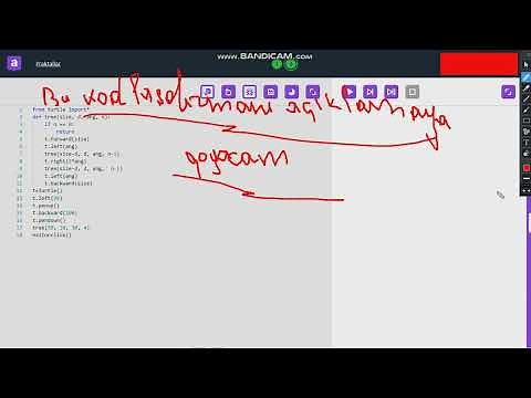 Mars Algoritmika 8 ci Sinif Modul 5 Ders 4