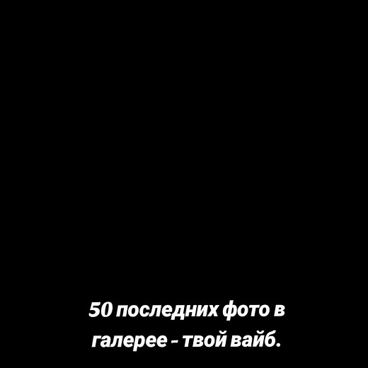 50 People Who Changed the World: Inspiring Visuals