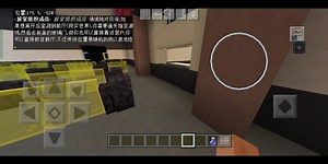 你曾经来过这里-带你仔细观察level3999所有区域