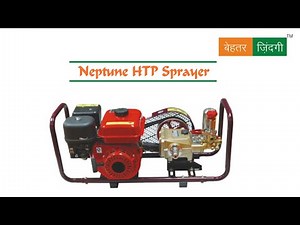 HTP Sprayer