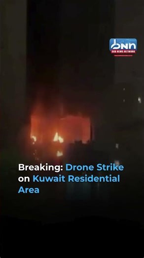 Drone Strike Hits Residential Building in South Kuwait | Injuries and Damage Reported