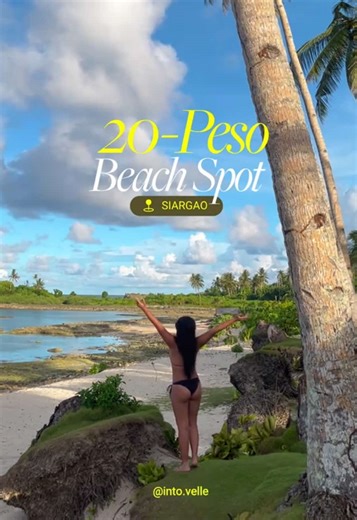 Explore the Best Php 20 Beach Spot in Siargao