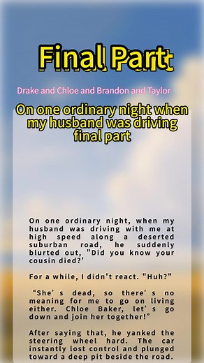 Drake and Chloe's Unforgettable Journey: Full Story
