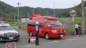 2 dead in Japan after shooting during live-fire training session