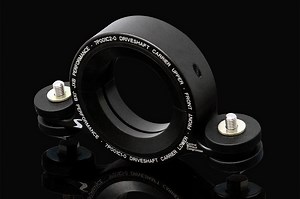 Porsche 958 Cayenne JXB Performance Driveshaft Center Support Bearing Carrier Upgrade - Soul Performance Products