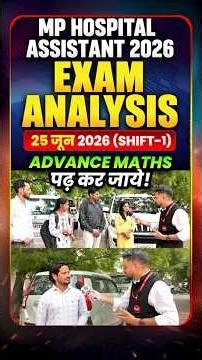 MP Hospital Assistant Exam Analysis 2026 | MP अस्पताल सहायक | 25 June 1st Shift | WiNNERS Institute