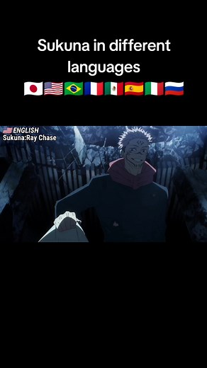 Sukuna in different languages 🇯🇵🇺🇲🇧🇷🇲🇫🇲🇽🇪🇦🇮🇹🇷🇺 #jujutsukaisen #jjk #anime #animedub #animesub #voiceactor #voice #fy #fyp