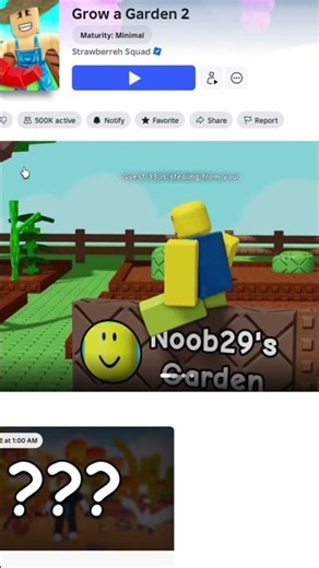 اكبر تحديث بماب المزرعة 2 !!😱🔥 #roblox