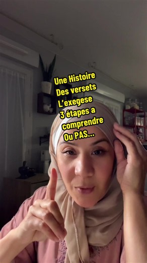 Interprétation coranique : repentir, fornication et réparation spirituelle