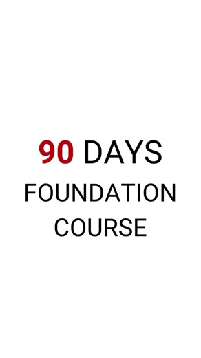 TNPSC | GROUP-I, II | FOUNDATION COURSE INTRO CLASS | ON 07 JUNE | @ CHENNAI | Suresh IAS Academy