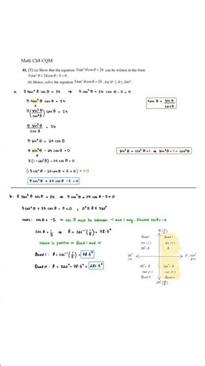 Q41[T] Ch8 Math CQM (Grade10S) #isc2028 #isceducation #shorts #maths #calculus #fyp #trigonometry