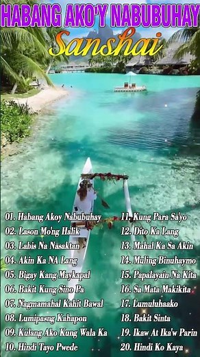 Habang Ako'y Nabubuhay💗Bigay Ka Ng Maykapal || Best Of OPM Love Songs 2025|| Tagalog Love Song 2025