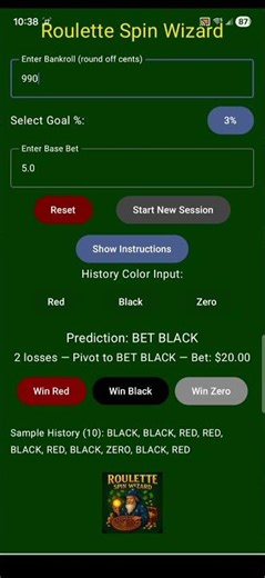 The house wins when players chase.Discipline changes the game.